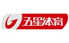 上海五星体育app官方下载
